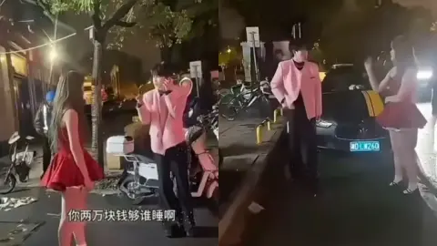 情侣街头吵架互撕